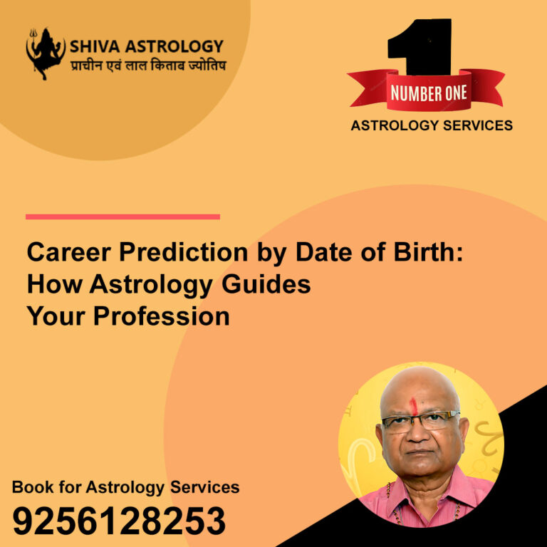 How Astrology Guides Your Profession