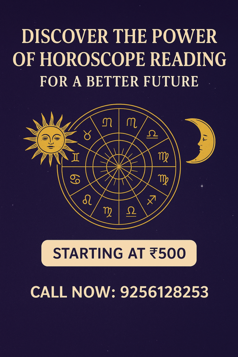Discover the Power of Horoscope Reading for a Better Future
