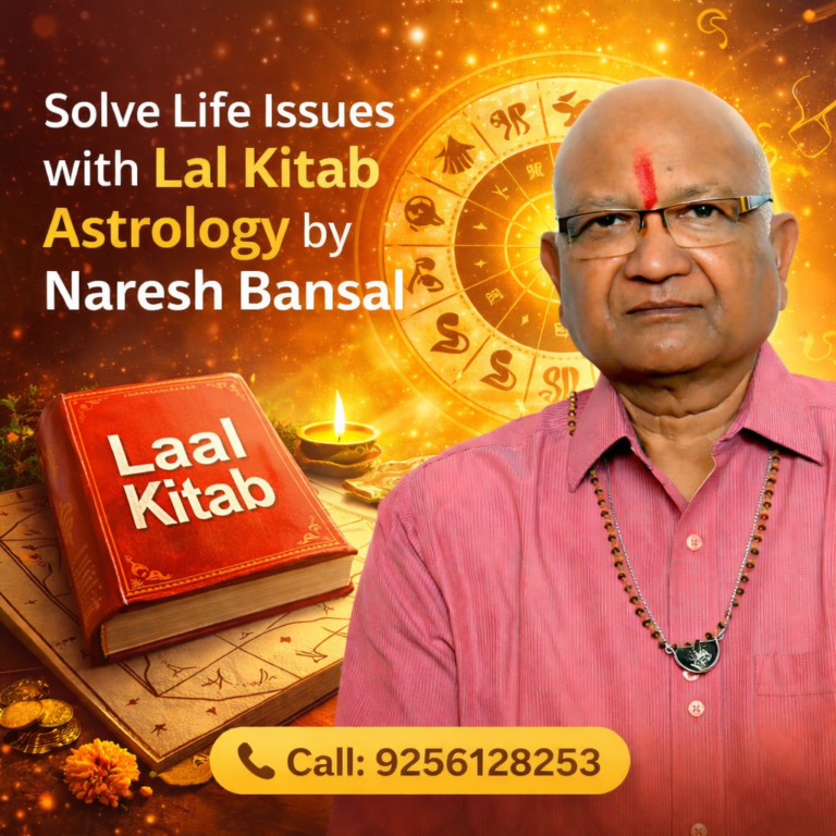 Laal kitab astrology