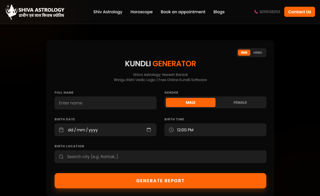 Free Kundli Online