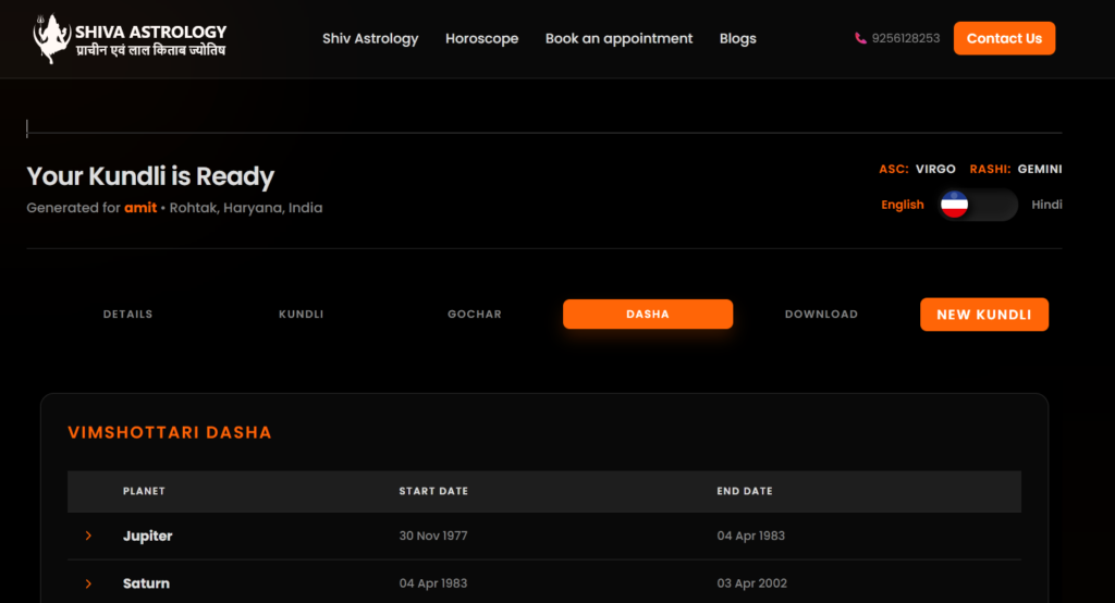 Mahadasha Calculator